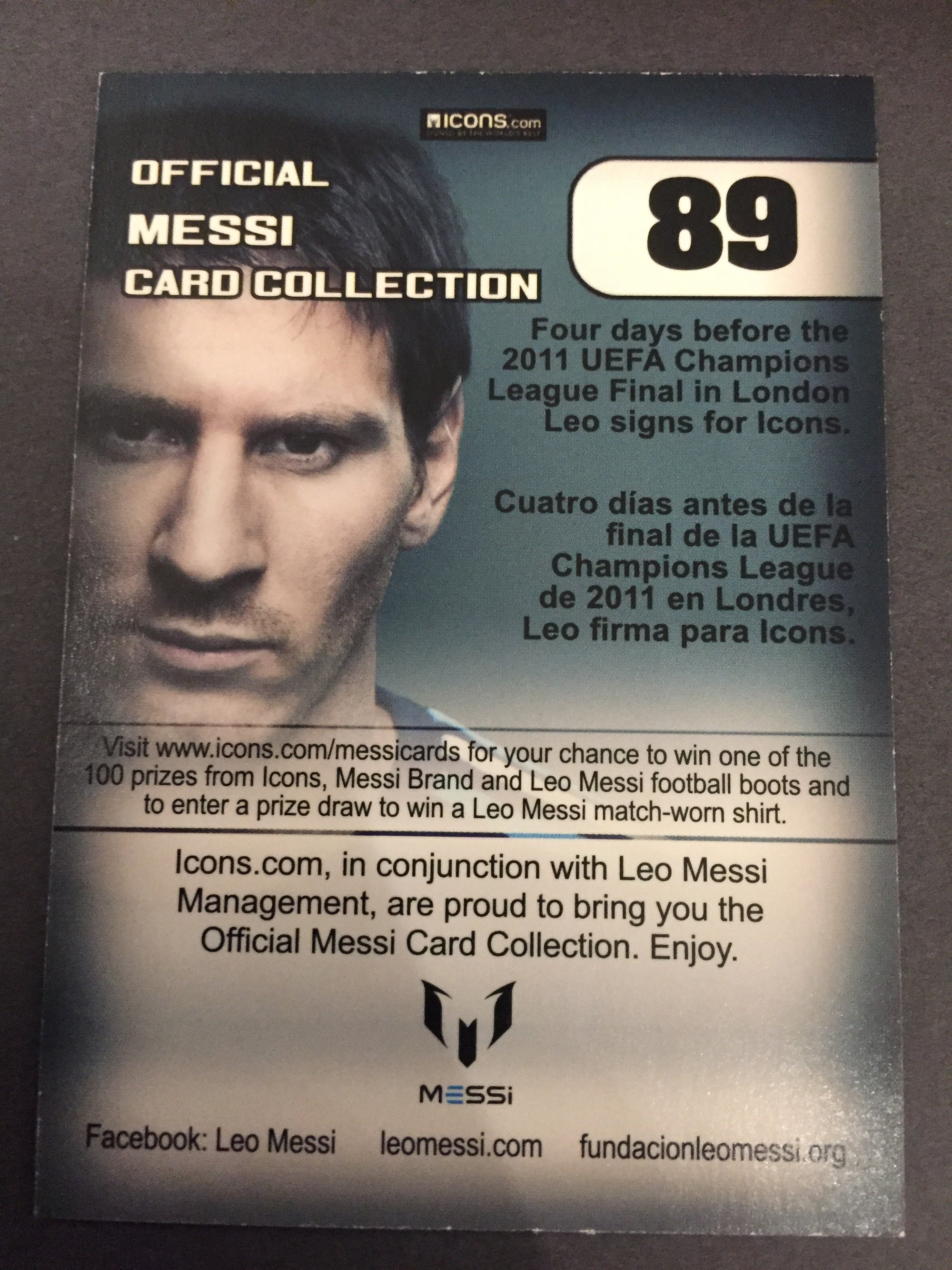 089. OFFICIAL MESSI CARD COLLECTION