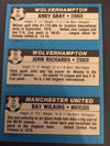 084 - 85 - 75 - GRAY, RICHARDS, WILKINS